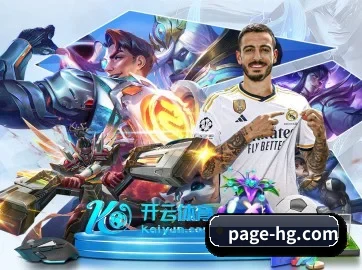 走向世界